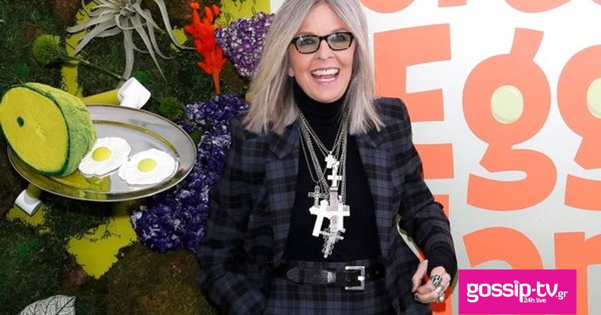 diane keaton ape mpe 2 og.jpg