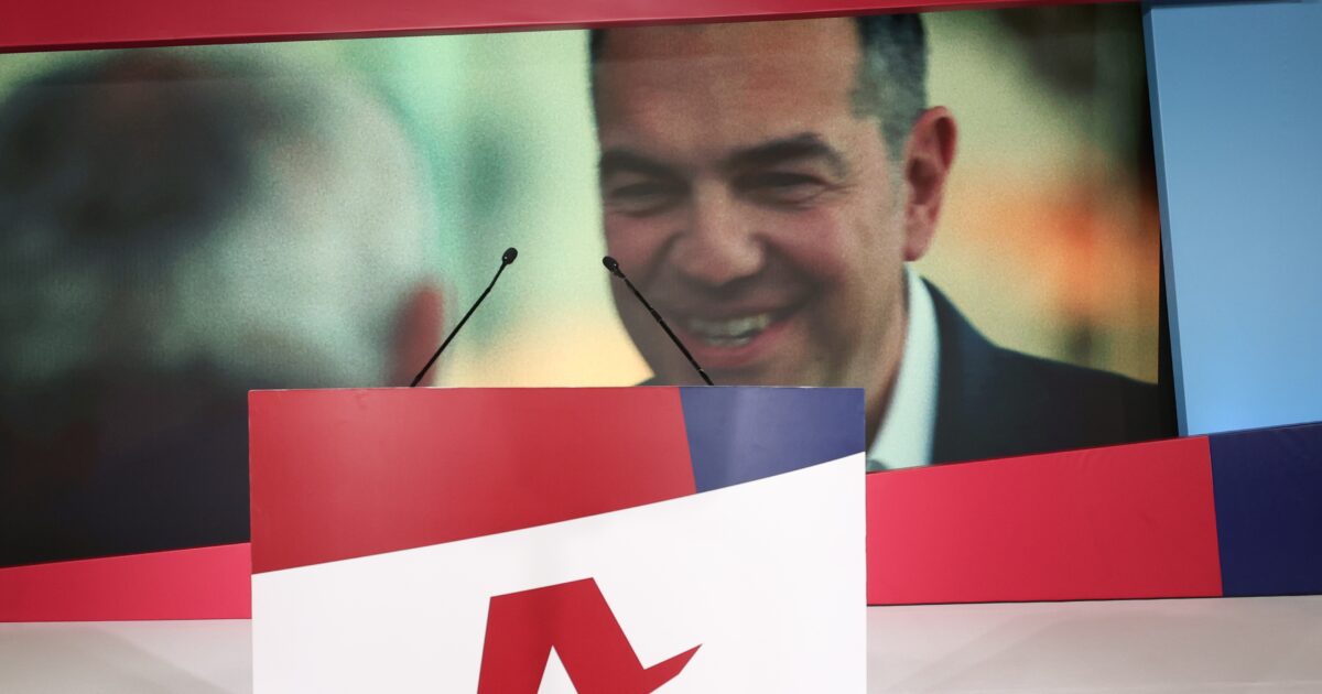 elas alexis tsipras 2 1200x630.jpeg