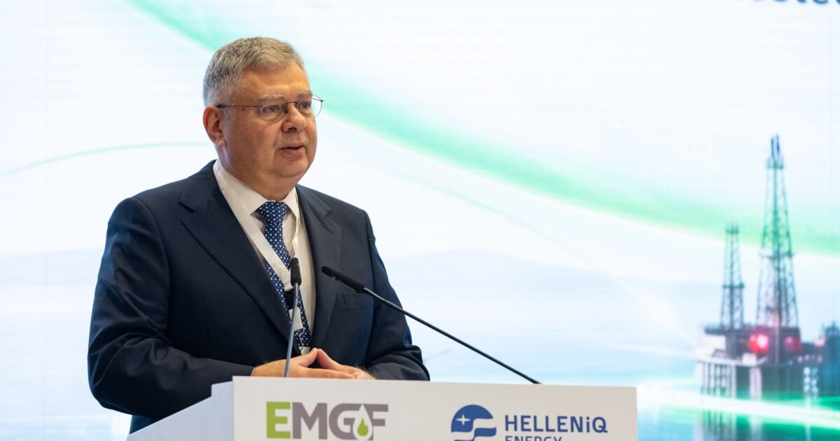 emgf 1 1 1200x630.jpg