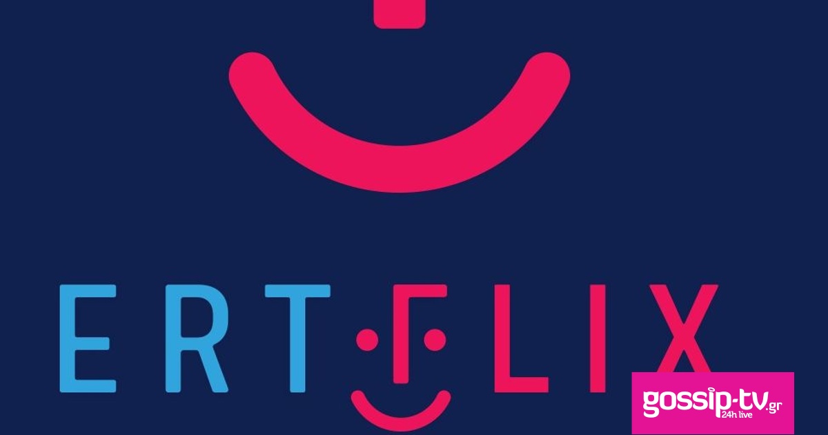 ertflix og.jpg