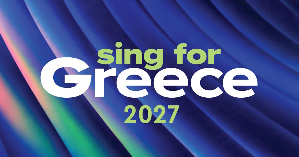 eurovision2027 1200x630.jpg