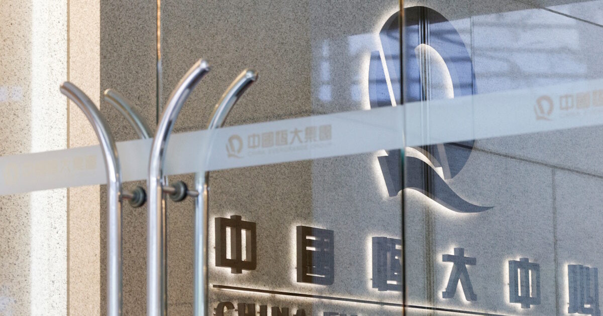 evergrande property pag stake 1200x630.jpg