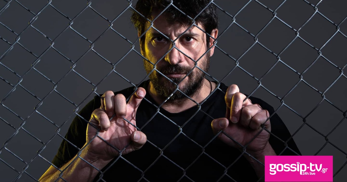 georgoulis og.jpg