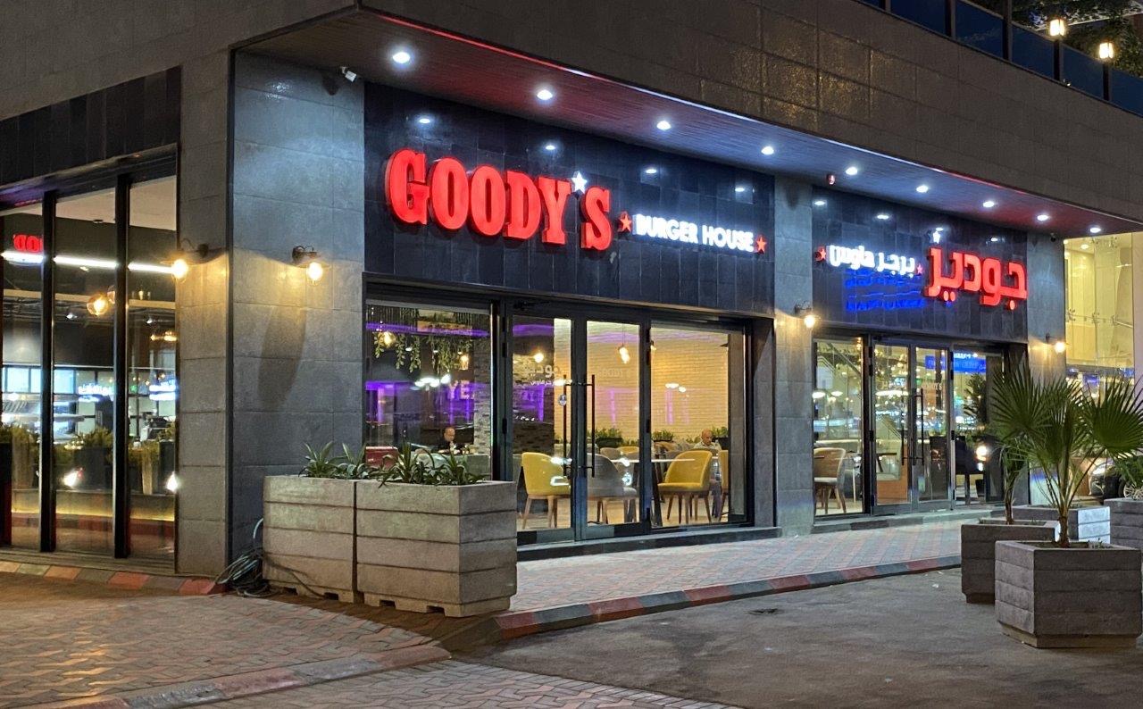 goodys everest ape mpe.jpeg