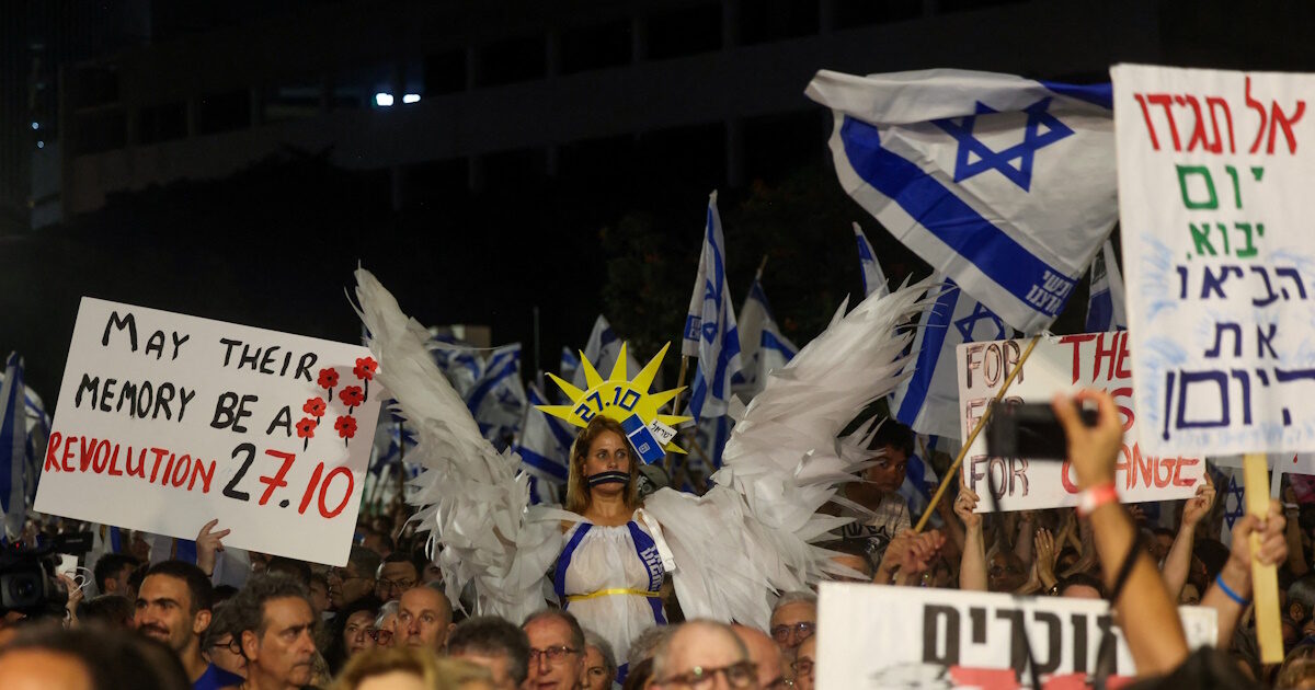 israel 1 1200x630.jpg
