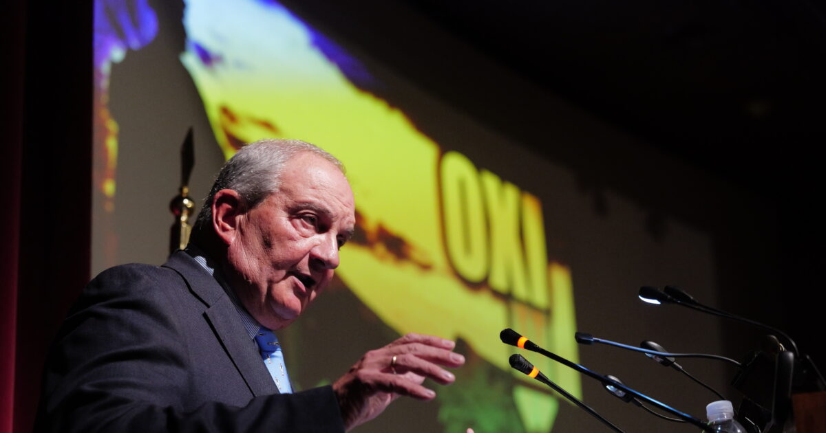 karamanlis 1200x630.jpg