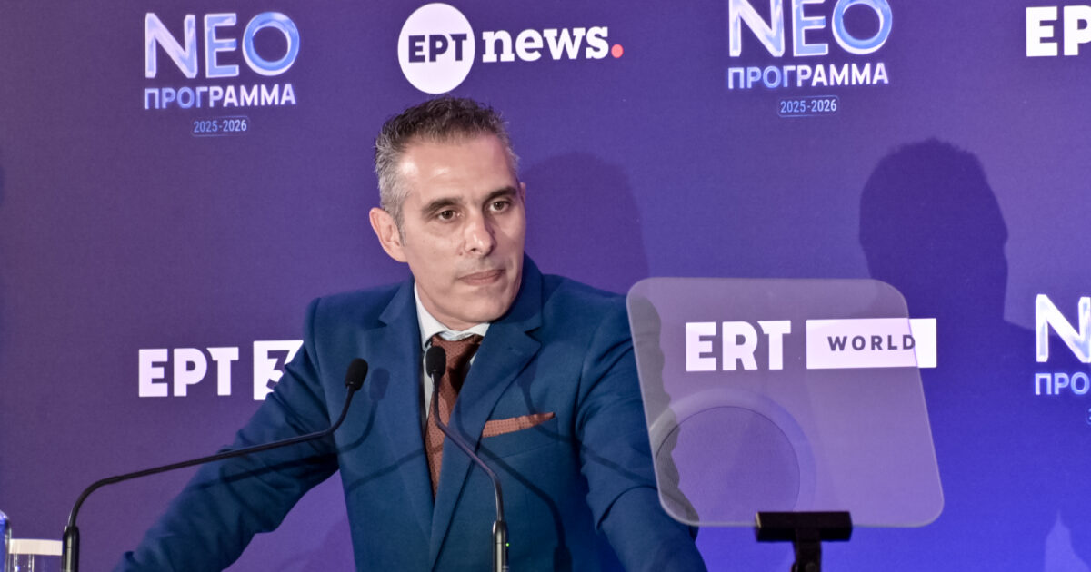 konstantinos papavasileiou 1200x630.jpg