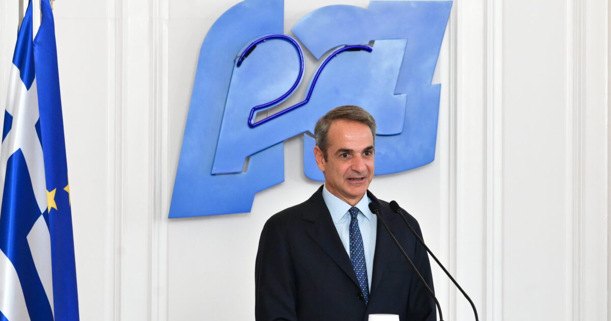 mitsotakis kentro anoia peristeri1 1200x630.jpg