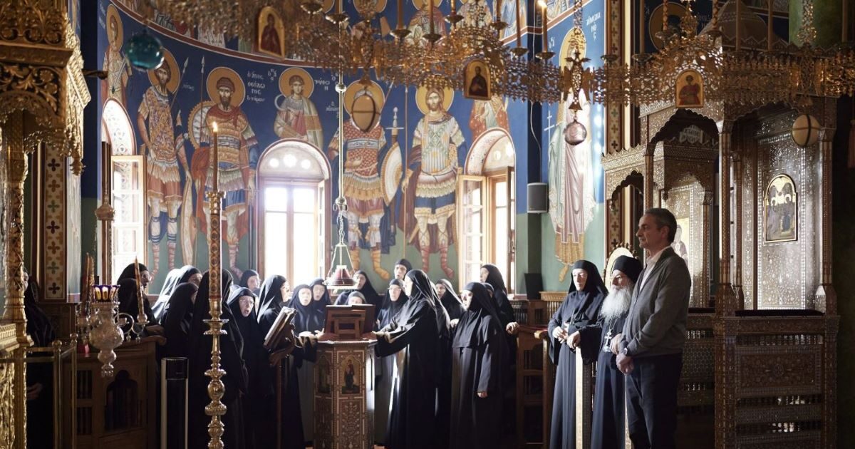 mitsotakis monastiri1 1200x630.jpg