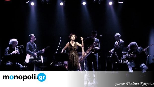 mode plagal bosphorus live 2012 04 36 2 1 620x350.jpg