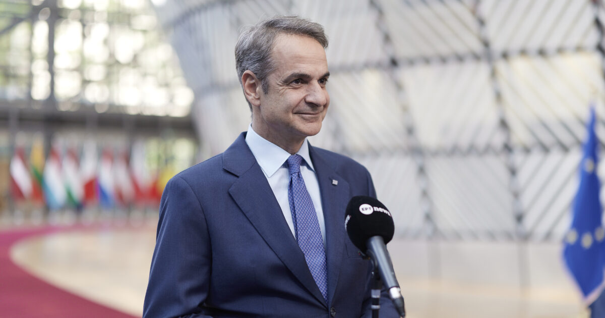 nd kiriakos mitsotakis 1200x630.jpg