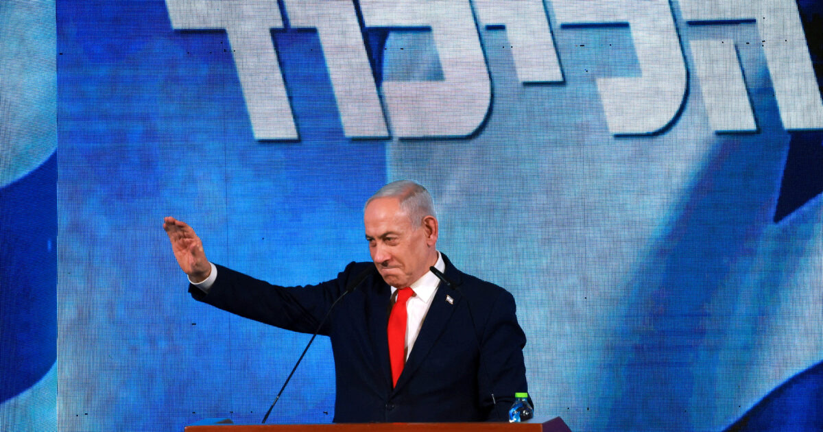 netanahu 1200x630.jpg