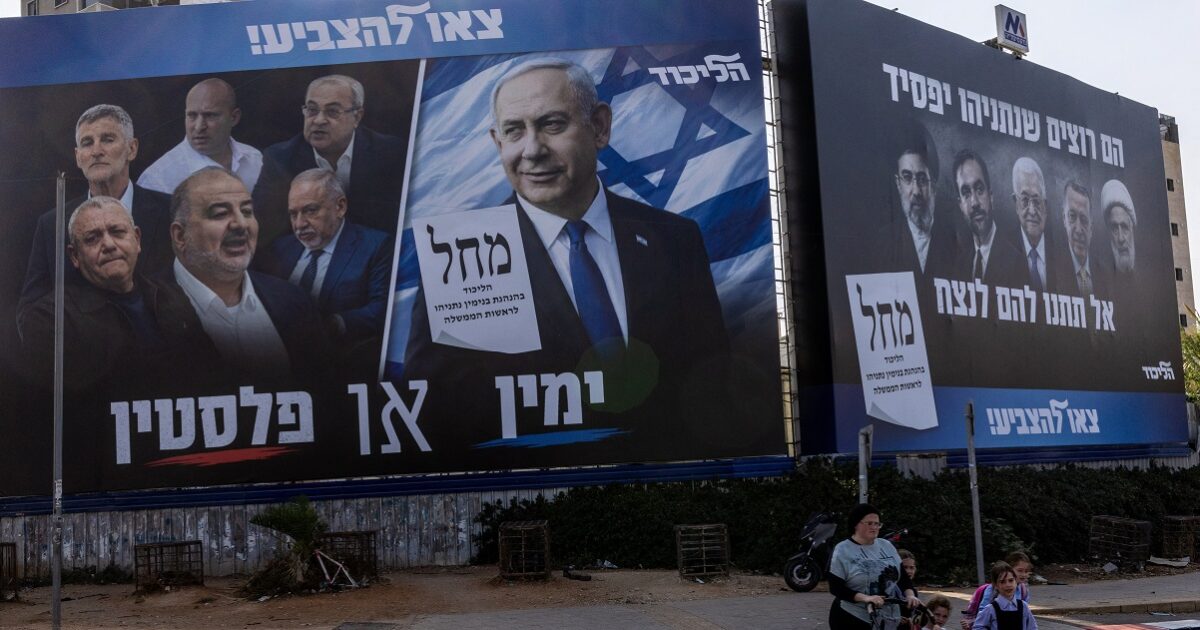 netanyahu 3 1200x630.jpg