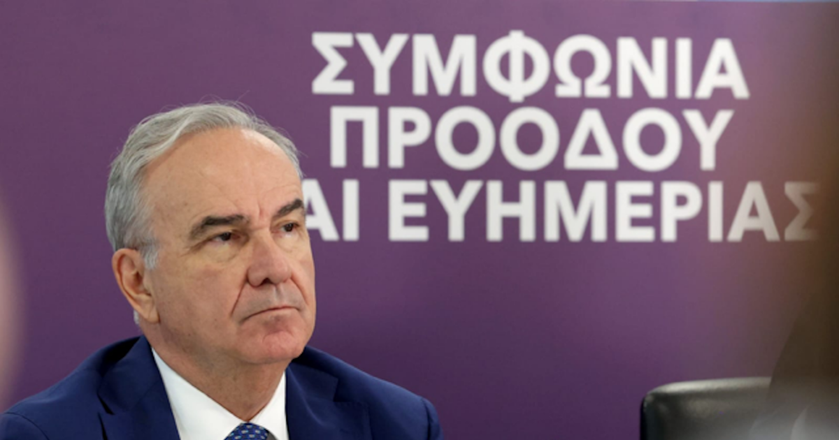 nikos papathanasis 1200x630.png