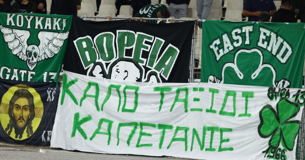 pano kapetanios 1200x630.jpg