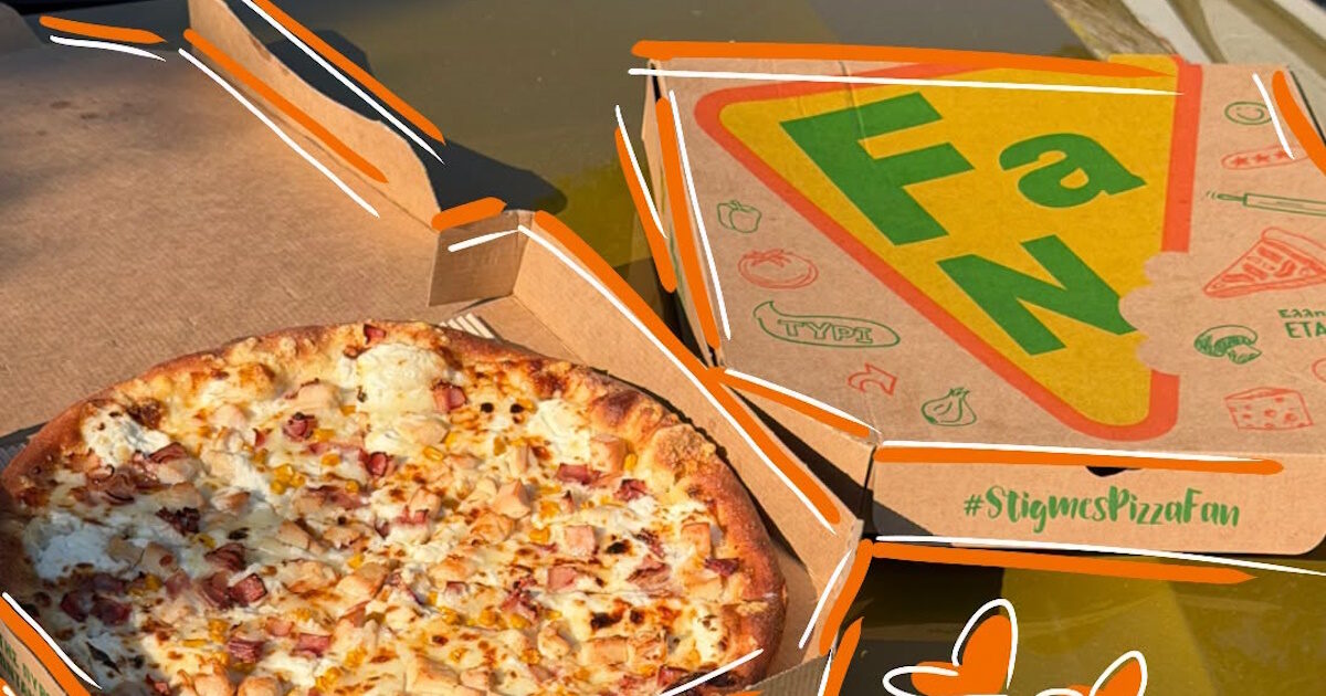 pizzafun 1200x630.jpg