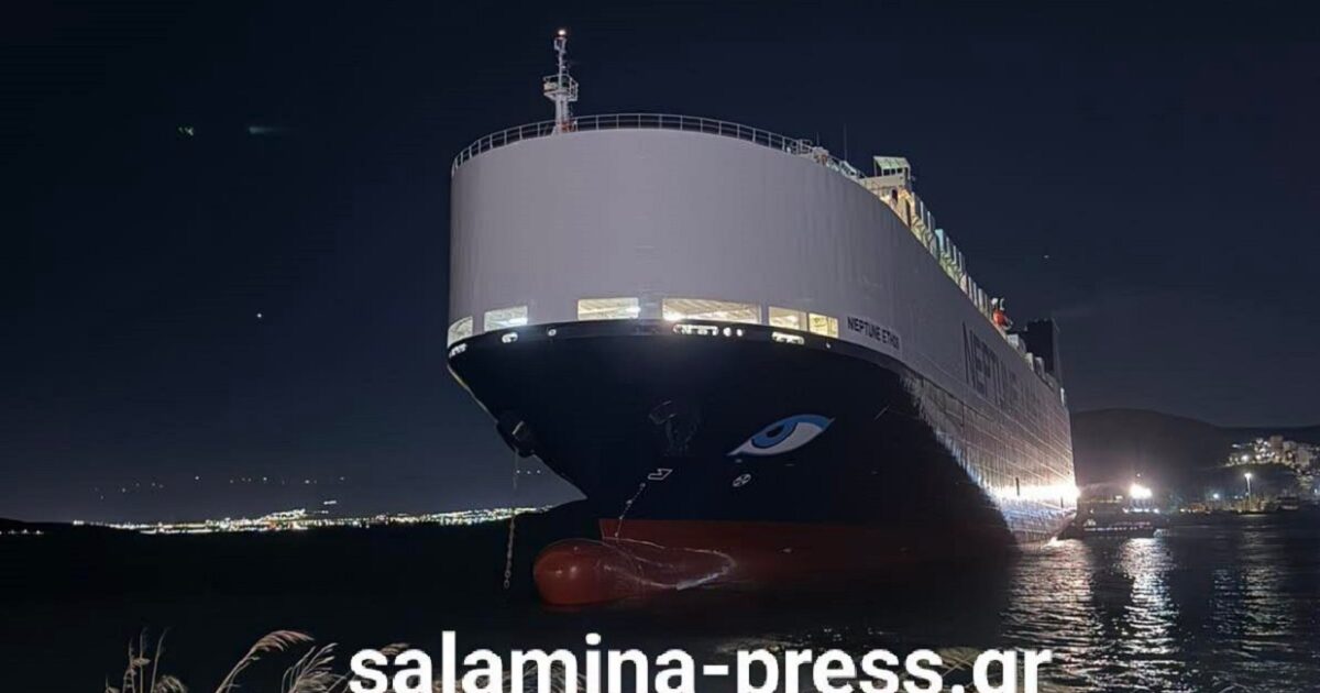 salamina 1200x630.jpg