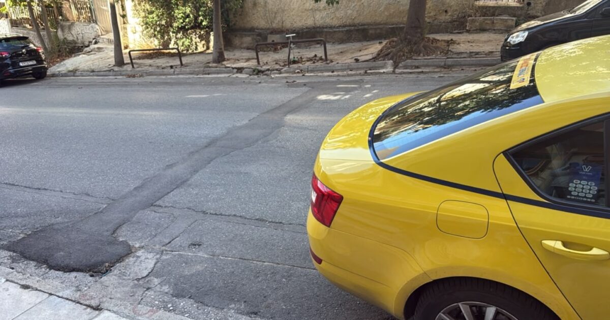 taxi nea ionia 1200x630.jpg