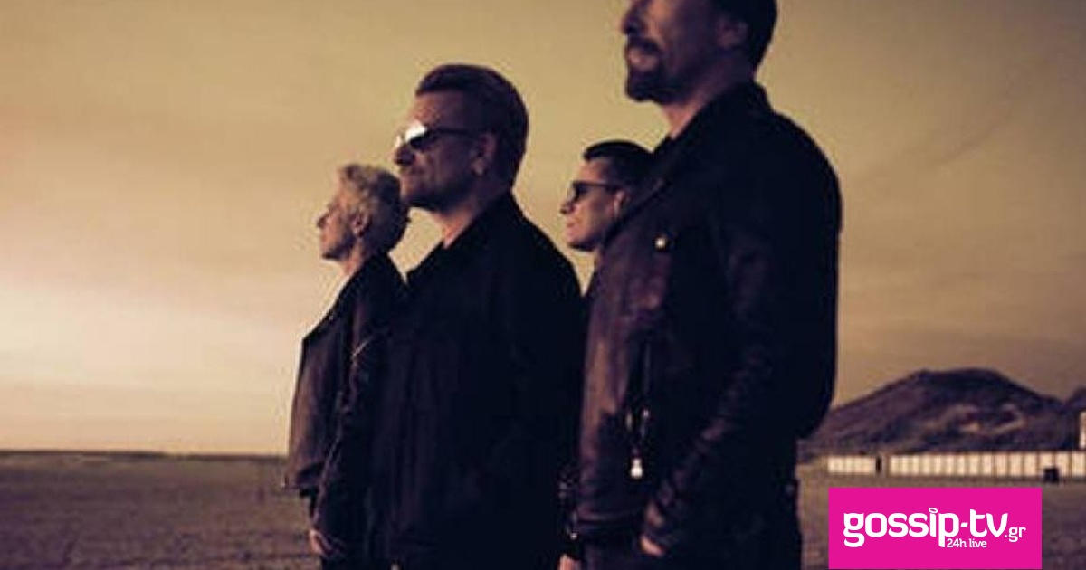 u2 og.jpg